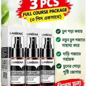 LANBENA Hair Growth Essence Spray, ৩ পিস - কম্বো প্যাকেজ (সম্পূর্ণ কোর্স ৩টি স্প্রে,, ৬০ দিনের জন্যে!!)