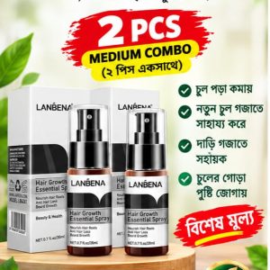 LANBENA Hair Growth Essence Spray, ২ পিস - কম্বো প্যাকেজ (মাঝারি/মিডিয়াম কোর্স ২টি স্প্রে,, ৪০ দিনের জন্যে!)